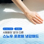 5월_제로어클락