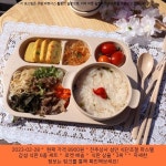 2023-02-28 ─ 8900원 ─ 진주상사 성인 식단조절 파스텔 감성 식판 6종 세트