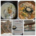 방배동 카페골목 김대감 봉평메밀촌~ 메밀전을 어떻게 이렇게 얇게 했는지 맛나요^^ 들깨수제비와 추억의 장칼국수~ 아! 막걸리 땡긴다^^