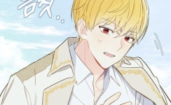 황제궁 옆 마로니에 농장에 있는 키리키리Kirikiri님의 핀 | 농장