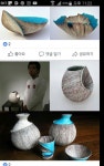 ap 001에 있는 Cho Kyongdon님의 핀