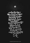 c90c012319b290e1fdabaf4f9045e636.jpg (618×887) | 붓글씨