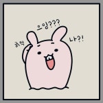 Pin page 고고ㅣ인스타툰⋅공감툰⋅이모티콘⋅캐릭터⋅짤 on Instagram: 두끼의 알리바이?🧐 -고고올림-