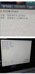 PC방 채팅 레전드 모음 : 네이버 블로그 - 2020 | 웃긴 밈, 재미있는 유머, 웃긴 유머