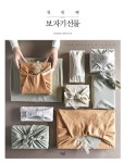 Pin on 린넨