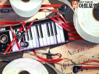 피아노 이어폰 휴지 기초디자인 평소작 - 2023