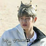 #투모우바이투게더 #투바투연준 #투바투수빈 #투바투범규 #투바투태현 #투바투휴닝카이 #늦덕 #모아 | Txt, Meme faces, Kpop memes