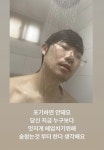 닛몰캐쉬