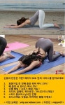 /   저희는 수년간 서비스를 운영하면서 총판 사장님들과 단 한번의 트러블 없이 파트너쉽을 유지하… | 놀이터, 공원, 사설