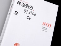 (주)디자인인트로 » (주)디자인인트로