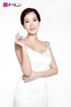 Im Soo-hyang - Photo Gallery (임수향)