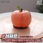 복숭아디저트 #디저트카페 #모음집 @복숭아수니들_태그고고링 . . . #몬스터파이 #프루토프루타 #odod #메종드다월 #핑크게이트 #녹아내려…”