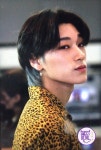 Pin on ATEEZ - SAN 산