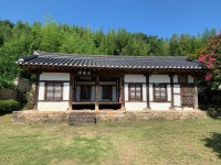 추원재 / 경상남도 문화재자료 제159호 밀양 추원재는 점필재 김종직 선생 생가이다. 우리가... #추원재 #김종직선생생가 #경상남도_문화재자료... 