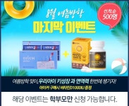 아이커치킨가맥 | ::아이커::