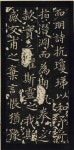 「서예」おしゃれまとめの人気アイデア｜Pinterest｜liu liu【2025】 | 美術