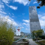 [신세계 할인/이벤트] [Welcome to 대전신세계 Art & Science 1st Anniversary] 대전신세계 Art & Science의 1주년을 기념하… – 할인... 