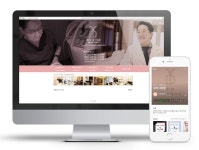 주식회사 광고생각 - 2021 | 블로그 디자인, 대중교통, 포트폴리오