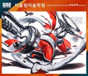 동덕여대 2020 기초디자인 기출-더끌림미술학원 Pin on 더끌림 기초디자인
