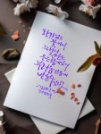 Pin page Pin en 어반스케치 en 2024