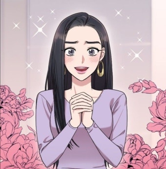 내 남편과 결혼해줘 / Marry My Husband | Friend anime, Beautiful anime girl, Anime romance