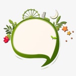 아빠 어디 가?, 장식, 텍스트 상자 일러스트 PNG, 아빠 어디 가? 이미지 벡터, PSD 파일 - Pngtree 아빠 어디 가?, 장식, 텍스트 상자... 