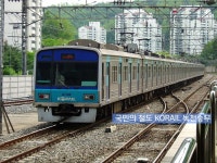 오랫만에 4호선 찍었습니다~~ ㅠㅠ~ - 철도차량 (도시,광역) - Rail+ 철도동호회 - 2020 | 도시