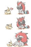 포켓몬 만화-(브이즈 일루전)
