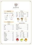 디자인에 있는 핀