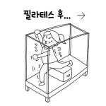정인에 있는 in님의 핀