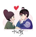 Love the scene on drama #novel #만화 #구르미그린달빛... drama #novel #만화 #구르미그린달빛 #loveinthemoonligt... 
