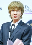 Pin on 진우
