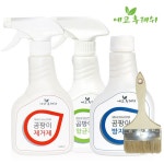 [에코후레쉬] 곰팡이제거제 3종세트-곰팡이제거제/곰팡이항균제/곰팡이방지제_벽지 욕실(이미지 포함) | 키친, 벽지, 욕실