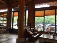 경주 누마루 | 경주