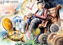 Фентези에 있는 Алена님의 핀 | 한국의 미술, 예술, 칠하기