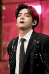 플럼비 on Twitter | Taehyung, Kim taehyung, Bts army