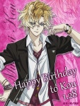 Pin page Pin on 디아볼릭 러버즈 코우 | Diabolik lovers, Diabolik, Lovers