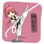 Pin de Jesus Duarte García en TKD *태권도* | Dibujos de taekwondo, Karate dibujo, Taekwondo