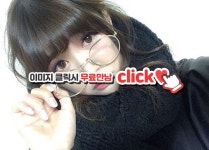 휘경동번개에 있는 핀