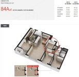 반정 아이파크 캐슬 4단지 5단지 아파트 분양가 평면도