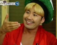 씨익