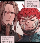 Pin page Ghim của Sonnenblume trên • 웹툰 / 애니메이션 trong 2024