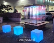 서울 강동구, 진황도로 일대 야간경관 개선사업 준공 | 뉴스로