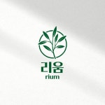 스타트업 대표 로고 부탁 드리겠습니다 감사합니다 - 2023 | 로고 디자인, 로고, 회사 로고