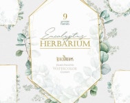 Pin on 수채일러스트