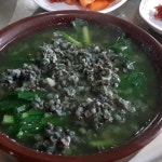 요리에 있는 핀