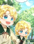 《아기 신수로 환생했습니다》 《아기 신수로 환생했습니다》 | Anime, Chibi, Baby fox