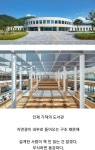 Pin on 창고1