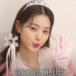 ♡૮꒰ ˶• ༝ •˶꒱ა에 있는 ♥님의 핀 - 2022 | 난