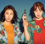 [CGV] <걸캅스> 앵콜 1+1 예매권 이벤트 10,000원